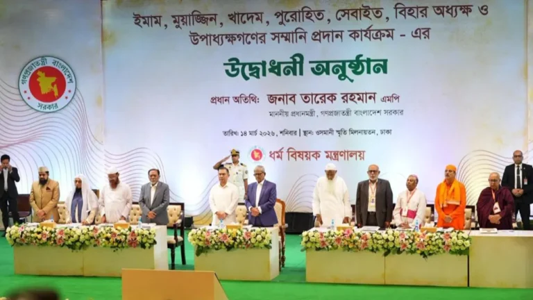 ইমাম মুয়াজ্জিনদের সম্মানী প্রদান কার্যক্রম উদ্বোধন করলেন প্রধানমন্ত্রী