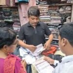 কুষ্টিয়ায় মূল্য জালিয়াতি ও বিদেশি পণ্যে অনিয়ম: ৩ প্রতিষ্ঠানকে ২০ হাজার টাকা জরিমানা