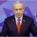 নেতানিয়াহুকে ‘খুঁজে বের করে হত্যার’ অঙ্গীকার ইরানের বিপ্লবী গার্ডের