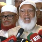 সংবিধান সংস্কার পরিষদের ইস্যু সংসদে সমাধান না হলে রাজপথের আন্দোলনের হুঁশিয়ারি জামায়াত আমিরের