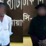 হাতিয়ায় প্রথম স্ত্রীকে পিটিয়ে হত্যা: স্বামী ও সতিন চট্টগ্রামে গ্রেপ্তার
