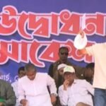 ‘আমরা এমন একটা দল করি, যার মূল লক্ষ্যই হচ্ছে জনকল্যাণ: প্রধানমন্ত্রী