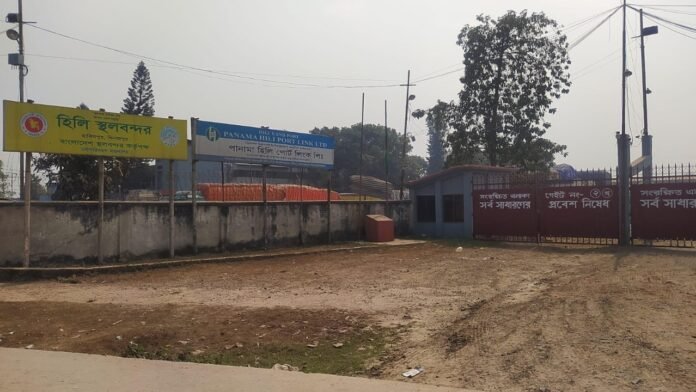 ঈদের ছুটিতে ১০ দিন বন্ধ থাকবে হিলি স্থলবন্দরের আমদানি-রপ্তানি