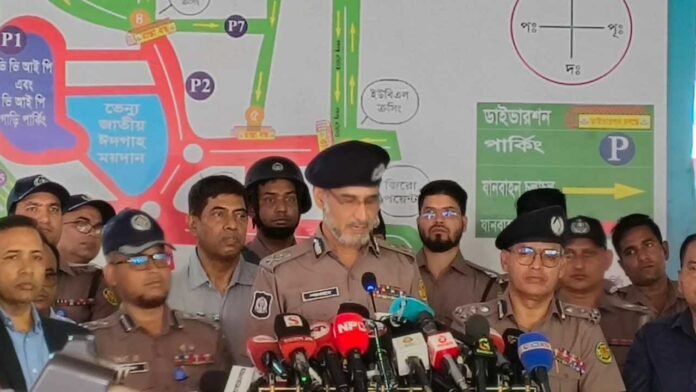 ঢাকায় ১৭২০টি ঈদ জামাত: নিশ্ছিদ্র নিরাপত্তার আশ্বাস ডিএমপির