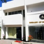 বাহরাইন থেকে চার্টার্ড ফ্লাইটে দেশে ফিরছেন ২৮২ বাংলাদেশি