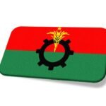 স্বাধীনতা দিবসে দুদিনের কর্মসূচি ঘোষণা বিএনপির