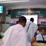 মধ্যপ্রাচ্য সংকটে সৌদিতে আটকা ৪০ হাজার ওমরাহ যাত্রী