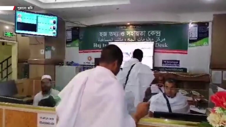 মধ্যপ্রাচ্য সংকটে সৌদিতে আটকা ৪০ হাজার ওমরাহ যাত্রী