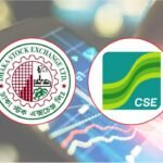 ঈদের ছুটি শেষে কাল থেকে শেয়ারবাজারে লেনদেন শুরু