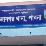 পাবনার সুজানগরে বিএনপির দুই পক্ষের সংঘর্ষে গৃহবধূ নিহত, আহত ১০