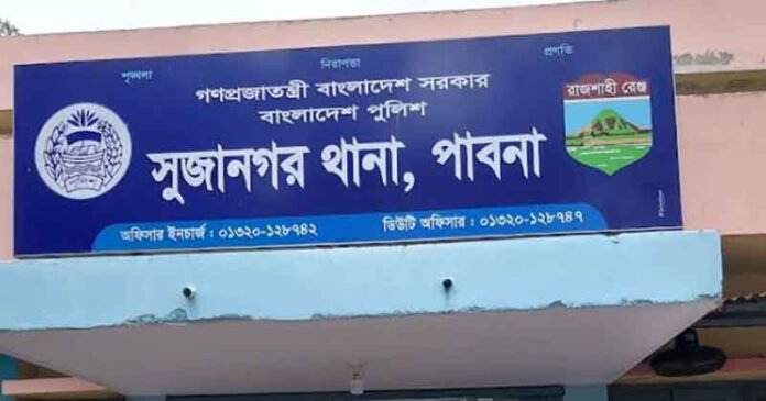 পাবনার সুজানগরে বিএনপির দুই পক্ষের সংঘর্ষে গৃহবধূ নিহত, আহত ১০