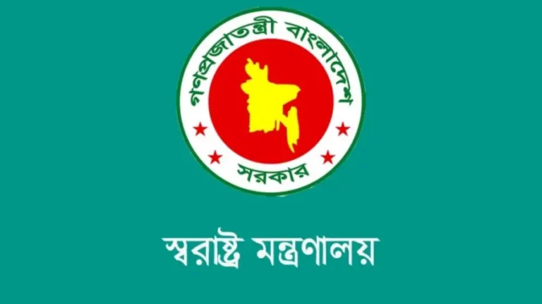 আলোকসজ্জা করা যাবে না ২৫ ও ২৬ মার্চ