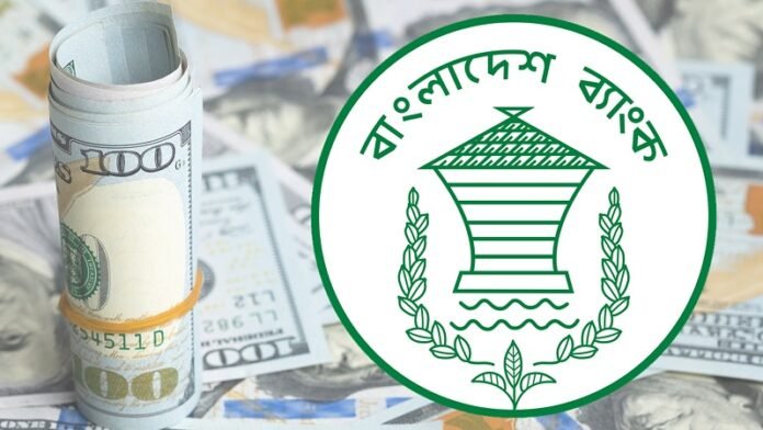 মার্চের ২৩ দিনে এলো ২৮৩ কোটি ডলার রেমিট্যান্স