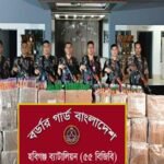 হবিগঞ্জে বিজিবির অভিযান: ১ কোটি টাকার ভারতীয় পণ্য ও ট্রাক জব্দ
