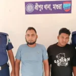 মাগুরায় ‘জয় বাংলা’ স্লোগান দেওয়ায় দুই যুবক গ্রেপ্তার