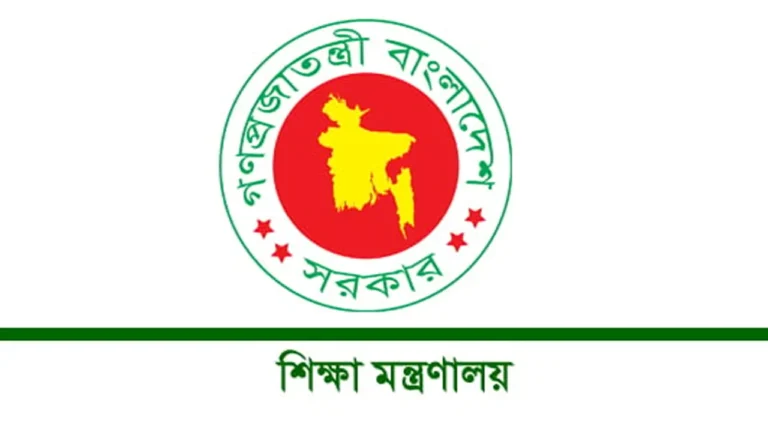 পাঠ্যবইয়ে ক্রিকেট-ফুটবল-দাবাসহ ৭ খেলা যুক্ত করার নির্দেশ