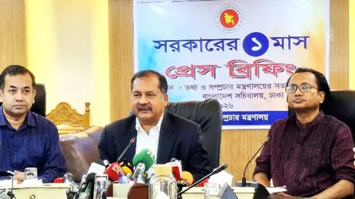 ‘স্যাটায়ারের লুক কোনো প্রতিষ্ঠিত মিডিয়ার মতো হওয়া উচিত নয়’