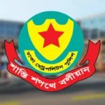 স্বাধীনতা দিবসে যান চলাচলে ডিএমপির বিশেষ নির্দেশনা