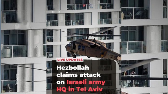 ইসরায়েলের সেনা সদর দপ্তরে হিজবুল্লাহর ক্ষেপণাস্ত্র হামলার দাবি