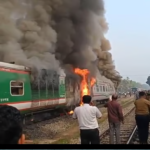 সীতাকুণ্ডে ট্রেনে অগ্নিকাণ্ডের ঘটনায় তদন্তে ৪ সদস্যের কমিটি গঠন
