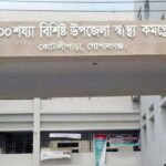 গোপালগঞ্জে হাসপাতালে ঢুকে যুবককে কুপিয়ে জখম