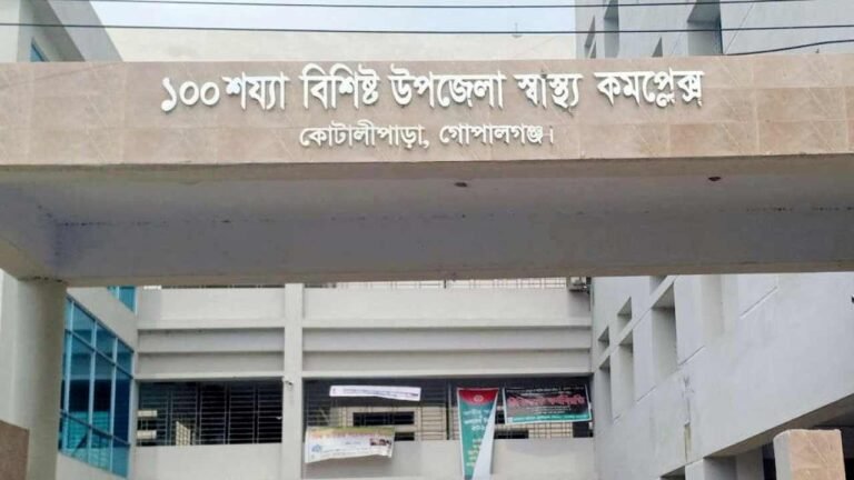 গোপালগঞ্জে হাসপাতালে ঢুকে যুবককে কুপিয়ে জখম