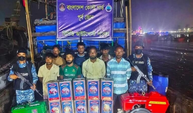 মিয়ানমারে পাচারকালে ৪৮ লাখ টাকার ডিজেল-আলকাতরা জব্দ, আটক ৭