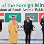 মধ্যপ্রাচ্যে যুদ্ধ বন্ধে চার দেশের বৈঠক