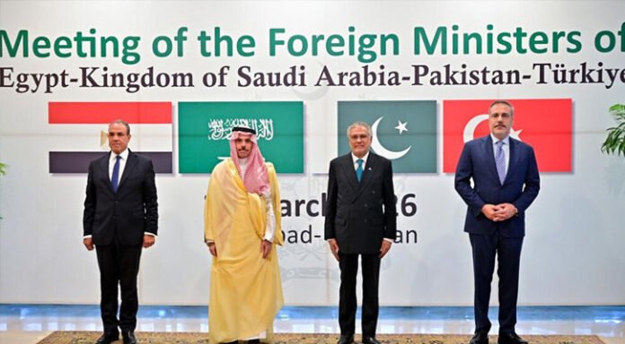 মধ্যপ্রাচ্যে যুদ্ধ বন্ধে চার দেশের বৈঠক