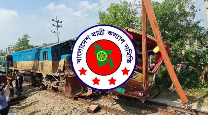 ঈদযাত্রায় ১৫ দিনে ৩৭৭ দুর্ঘটনা, নিহত ৩৯৪