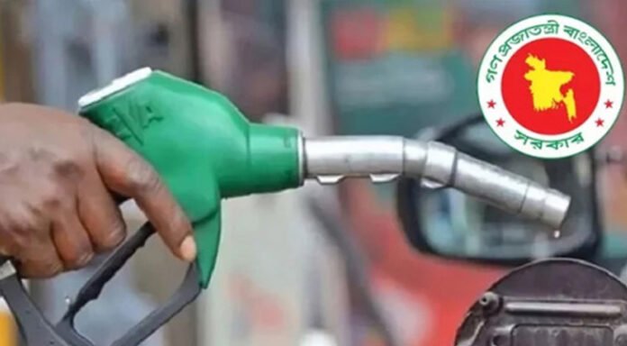 জ্বালানি তেলের অবৈধ মজুত ও পাচারের তথ্য দিলে লাখ টাকা পুরস্কার