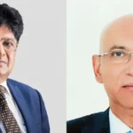 অর্থ আত্মসাৎ ও পাচার মামলায় ইউসিব‘র সাবেক দুই পরিচালক কারাগারে