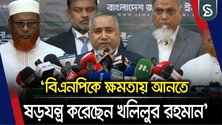 নতুন সরকারে এসে আগের শপথের পরিপন্থী কাজ করেছেন পররাষ্ট্রমন্ত্রী