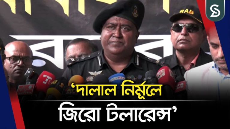 রাজধানীর ৩ হাসপাতাল থেকে ২০ দালাল আটক!