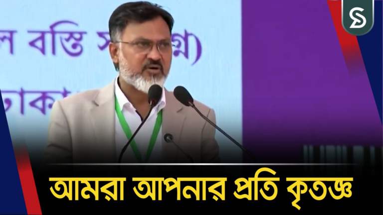 শহীদ জিয়া-বেগম জিয়ার মতো সবাই তারেক রহমানকে মনে রাখবে : প্রশাসক মিল্টন