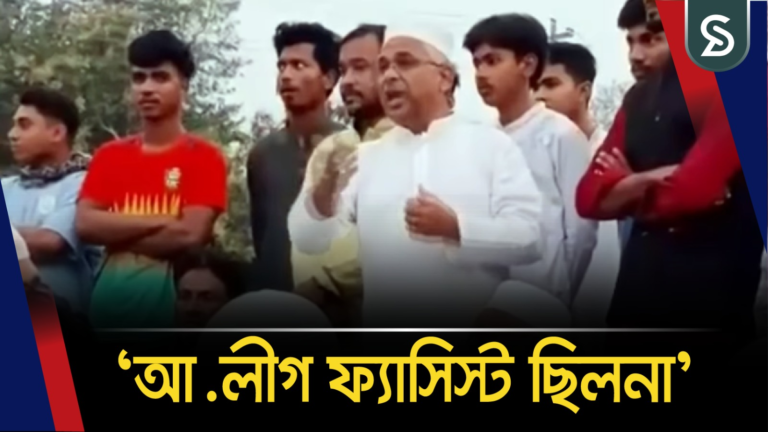 ‘আ.লীগের সময় মব করা হয় নাই, বিএনপির সময় সবখানে মব করা হচ্ছে’