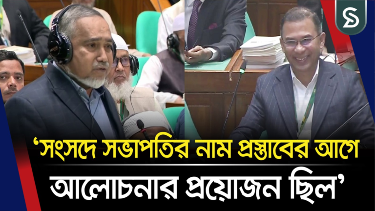 জামায়াত নেতা মোহাম্মদ তাহেরের কথা শুনে হাসলেন প্রধানমন্ত্রী