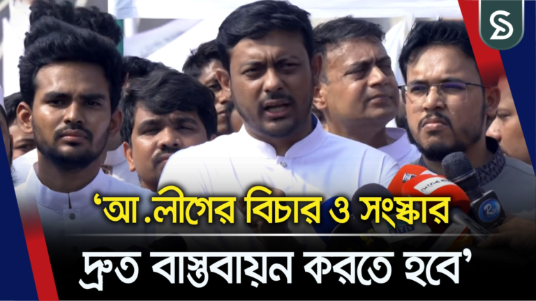 গণতান্ত্রিক অভিযাত্রায় ২৪ এর জুলাইকে নাই করে দেয়া হচ্ছে: পাটওয়ারী