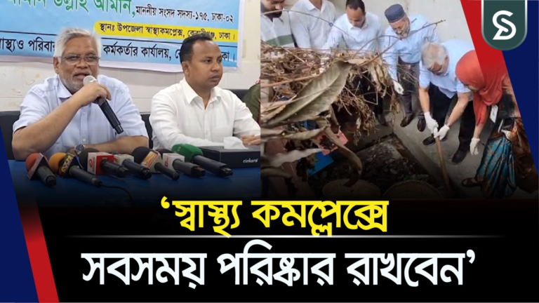 জনগণের সেবার জন্য আমি প্রস্তুত আছি: আমানউল্লাহ আমান