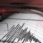 জাপানে ৭.৪ মাত্রার শক্তিশালী ভূমিকম্প, সুনামি সতর্কতা জারি