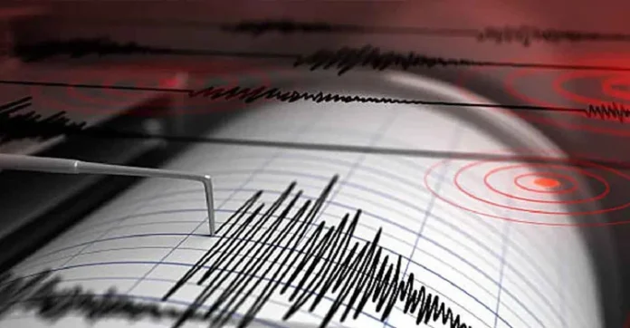 জাপানে ৭.৪ মাত্রার শক্তিশালী ভূমিকম্প, সুনামি সতর্কতা জারি