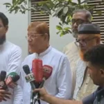 জুলাই সনদ ও সংবিধান সংস্কারের দাবিতে ১১ দলীয় জোটের কর্মসূচি ঘোষণা