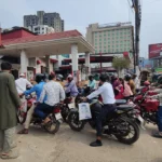 সিলেটে পেট্রোল পাম্প মালিকদের ধর্মঘট প্রত্যাহার