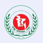 হাম মোকাবিলায় সরকারি স্বাস্থ্যকর্মীদের সব ছুটি বাতিল