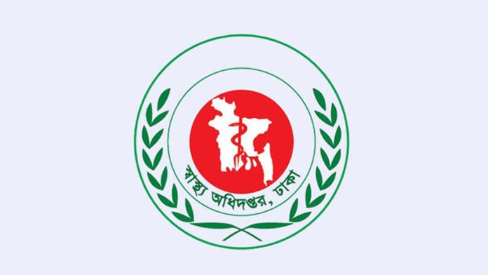 হাম মোকাবিলায় সরকারি স্বাস্থ্যকর্মীদের সব ছুটি বাতিল