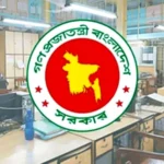 অফিস নয়টা থেকে চারটা, মার্কেট বন্ধ ছয়টায়