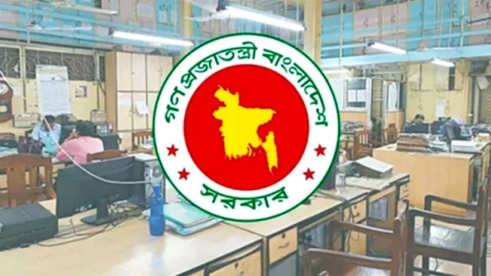 অফিস নয়টা থেকে চারটা, মার্কেট বন্ধ ছয়টায়