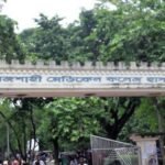 রামেক হাসপাতালে হামের উপসর্গে আরও ৩ শিশুর মৃত্যু, মোট প্রাণহানি ৩৮