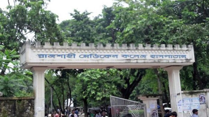 রামেক হাসপাতালে হামের উপসর্গে আরও ৩ শিশুর মৃত্যু, মোট প্রাণহানি ৩৮