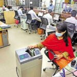 ব্যাংক লেনদেনের সময়সূচি কমিয়ে সকাল ১০টা–বেলা ৩টা পর্যন্ত